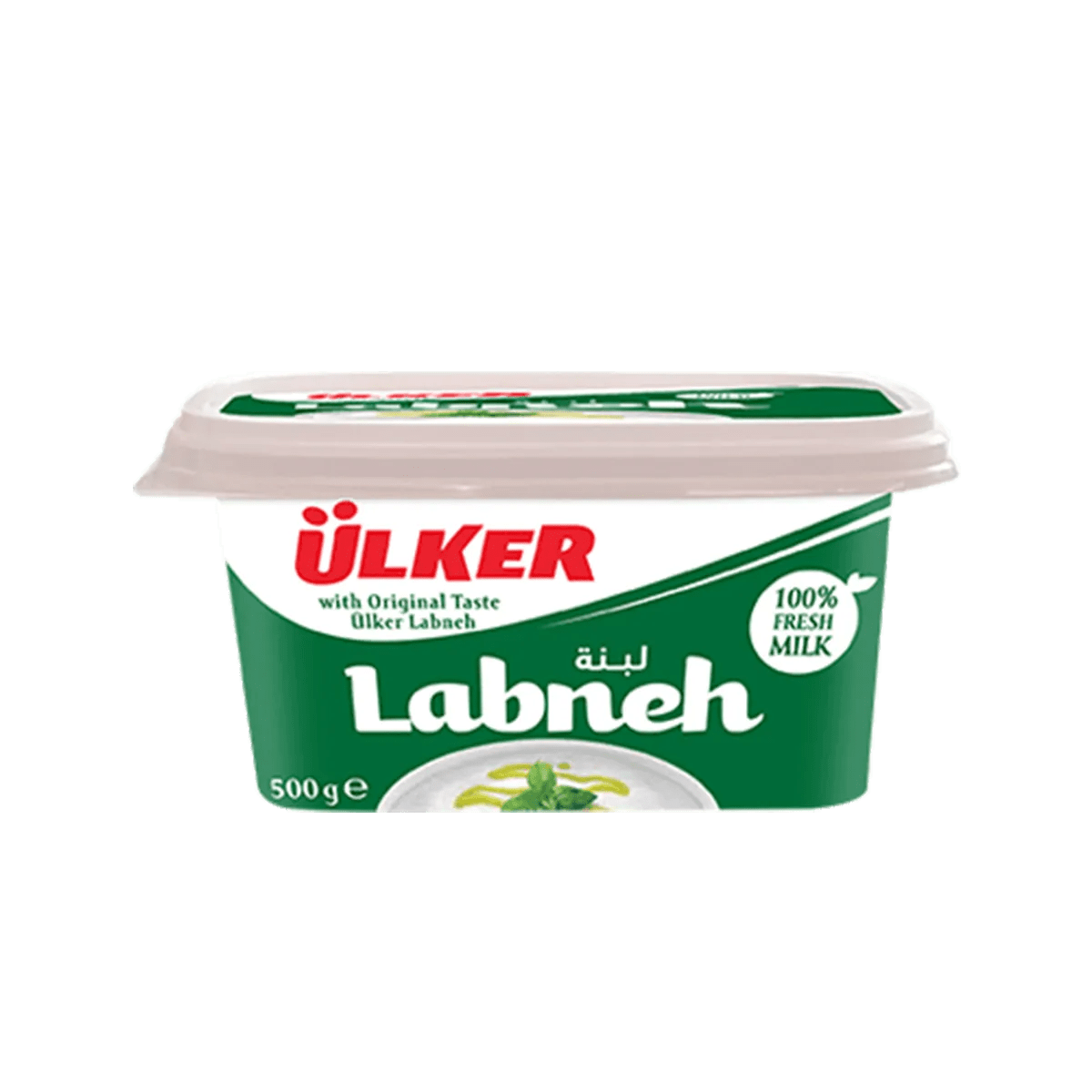 Photo 3 de l'annonce Labneh Turquie : recherche importateurs et distributeurs