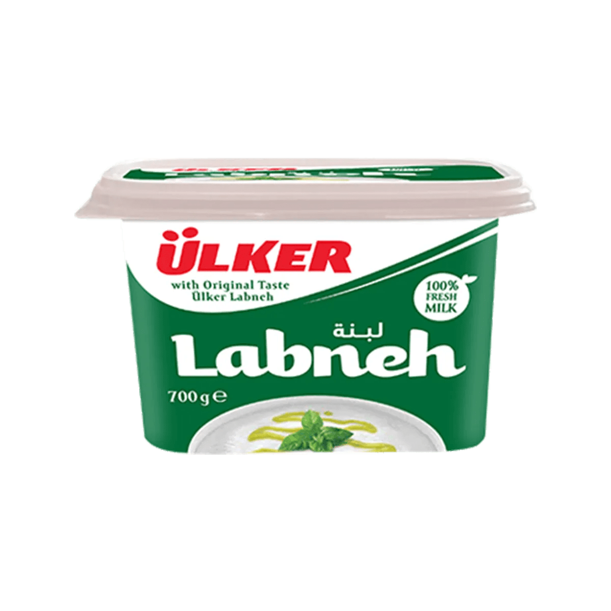 Photo 4 de l'annonce Labneh Turquie : recherche importateurs et distributeurs