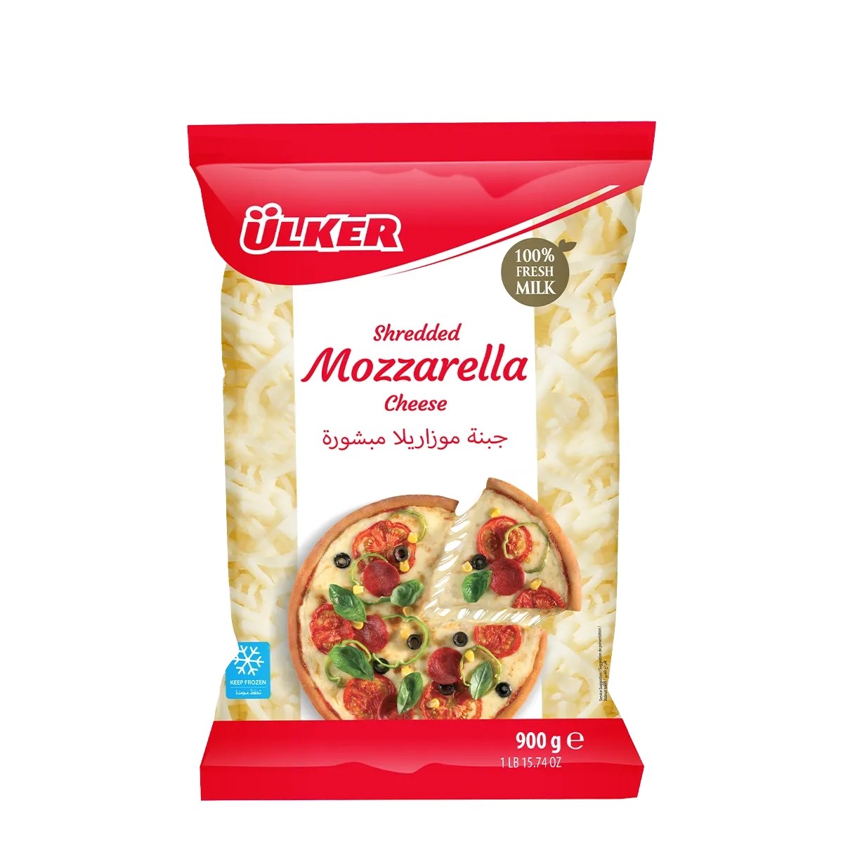Photo 4 de l'annonce Produits surgelés Turquie : recherche importateurs et distributeurs de mozzarella