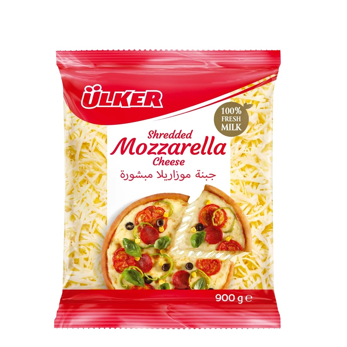 Photo 3 de l'annonce Produits surgelés Turquie : recherche importateurs et distributeurs de mozzarella