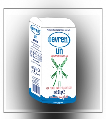Photo 2 de l'annonce Farine de blé complet 25 kg : recherche partenaires export